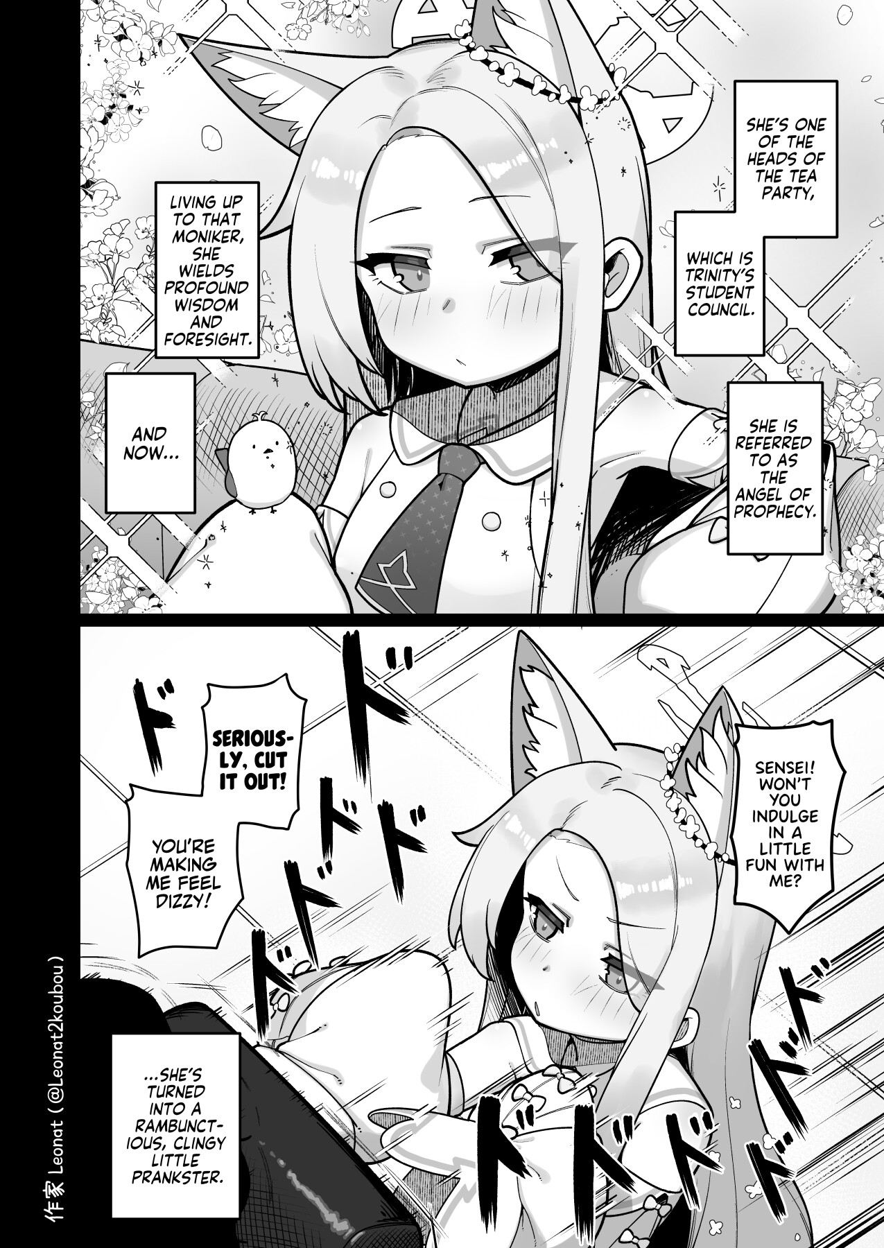 Hentai Manga Comic-Seia and Sensei's Non-stop Babymaking Holiday!-Read-3